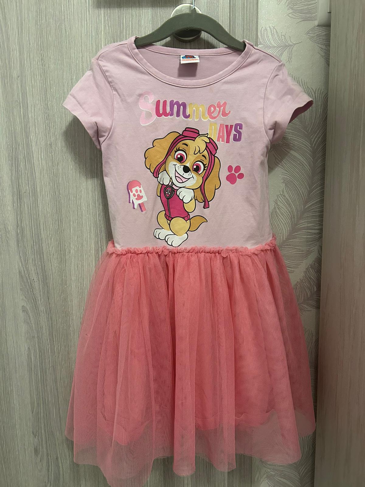 V03- Kleid Gr. 116/122