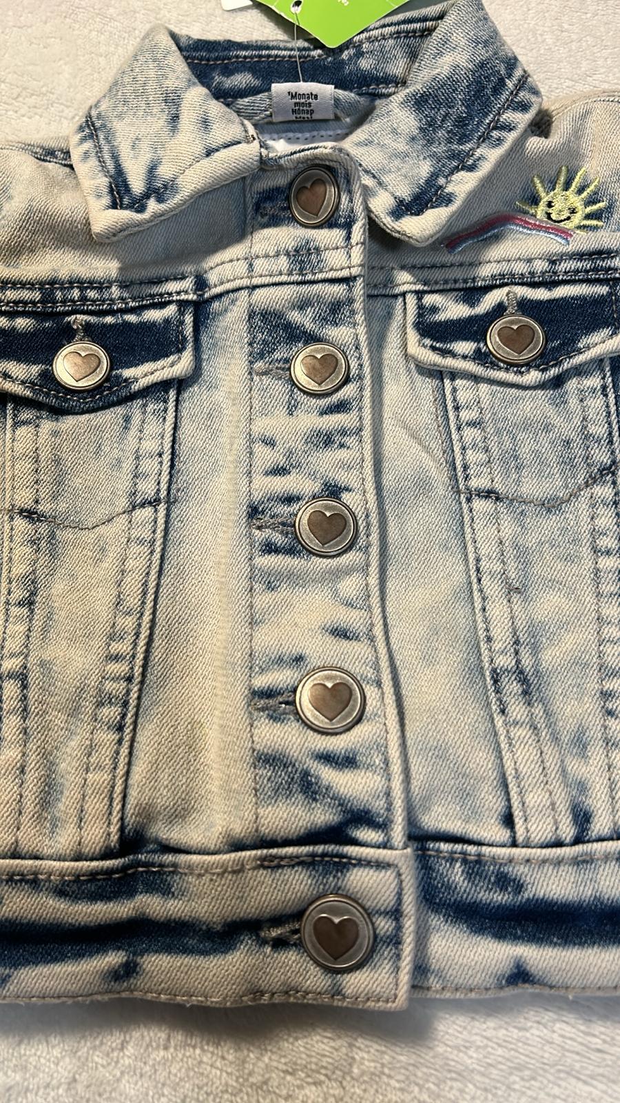 V03- *NEU* Jacke Gr. 74